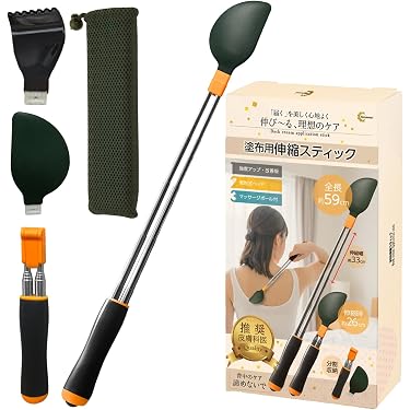 Amazon.co.jp 最新リリース: フェイシャルエステツール の新着